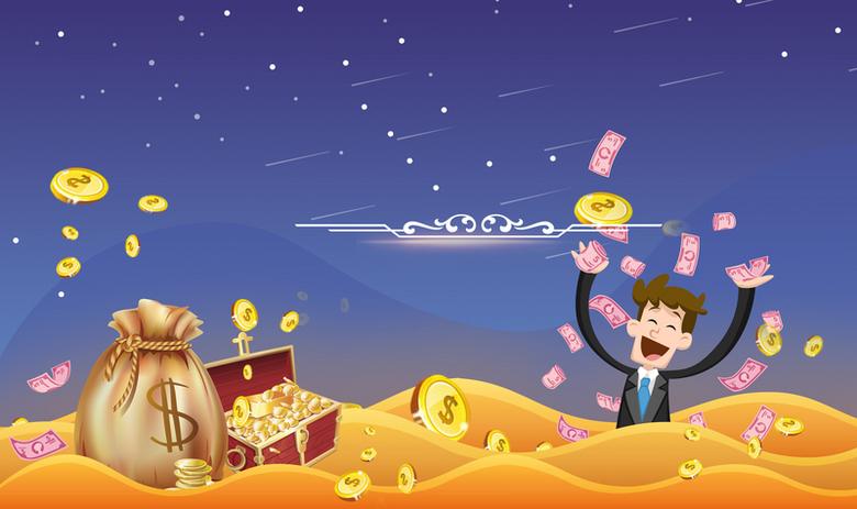 黄金td交易怎么操作